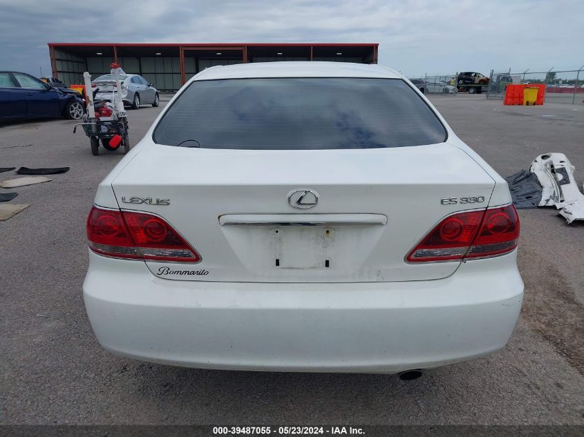 2005 Lexus Es 330 VIN: JTHBA30G555114380 Lot: 39487055