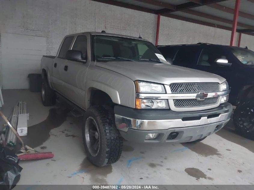 2005 Chevrolet Silverado 1500 Z71 VIN: 2GCEK13T351231109 Lot: 39487062