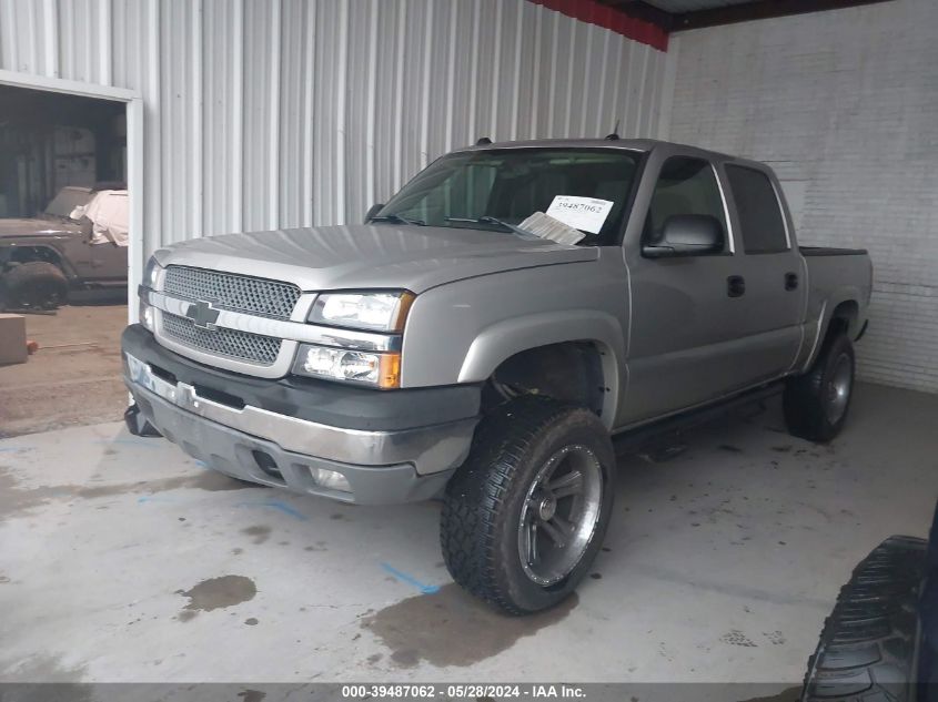 2005 Chevrolet Silverado 1500 Z71 VIN: 2GCEK13T351231109 Lot: 39487062