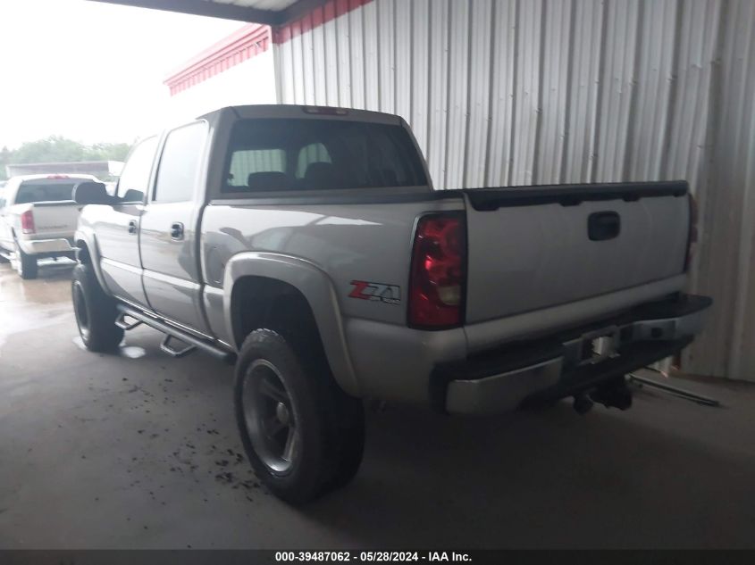 2005 Chevrolet Silverado 1500 Z71 VIN: 2GCEK13T351231109 Lot: 39487062