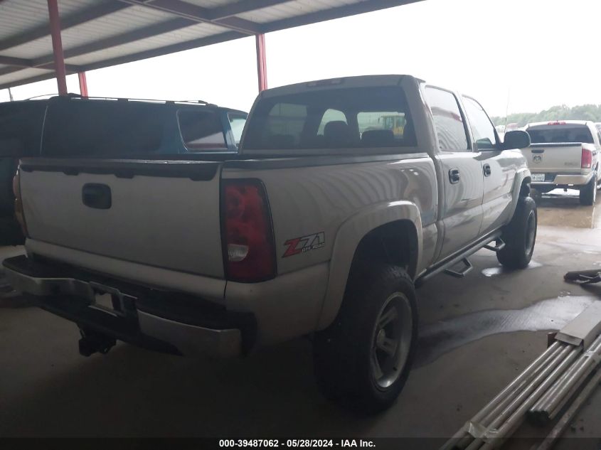 2005 Chevrolet Silverado 1500 Z71 VIN: 2GCEK13T351231109 Lot: 39487062