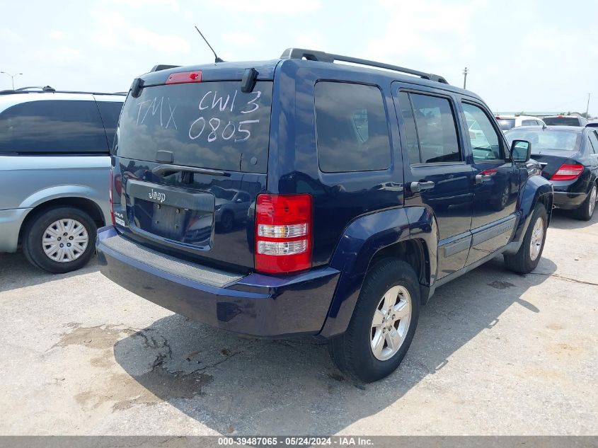 2012 Jeep Liberty Sport VIN: 1C4PJMAK4CW130805 Lot: 39487065