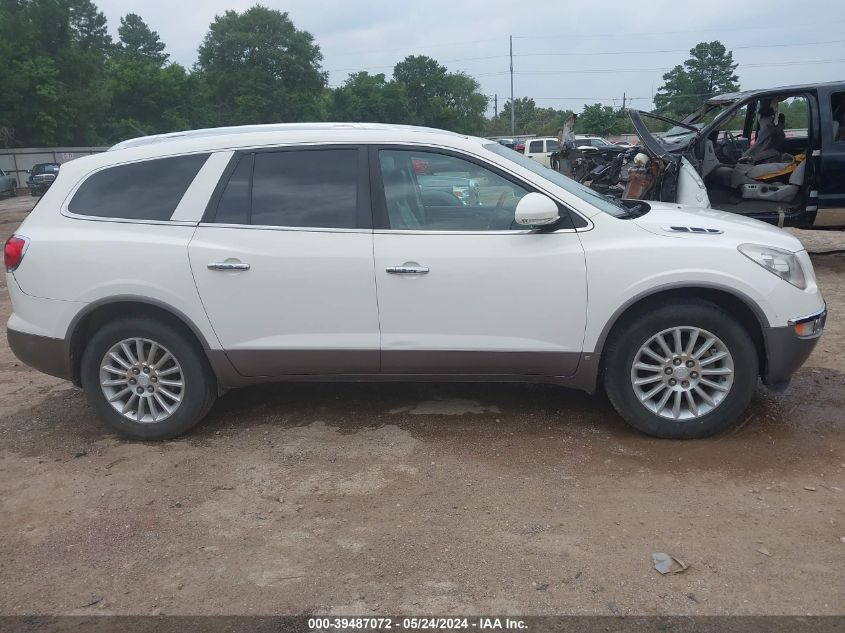 2010 Buick Enclave 1Xl VIN: 5GALVBED1AJ178180 Lot: 39487072