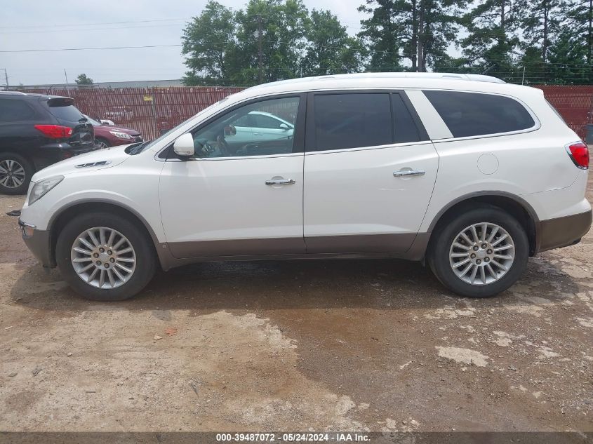 2010 Buick Enclave 1Xl VIN: 5GALVBED1AJ178180 Lot: 39487072