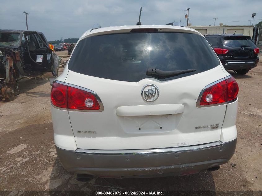 2010 Buick Enclave 1Xl VIN: 5GALVBED1AJ178180 Lot: 39487072