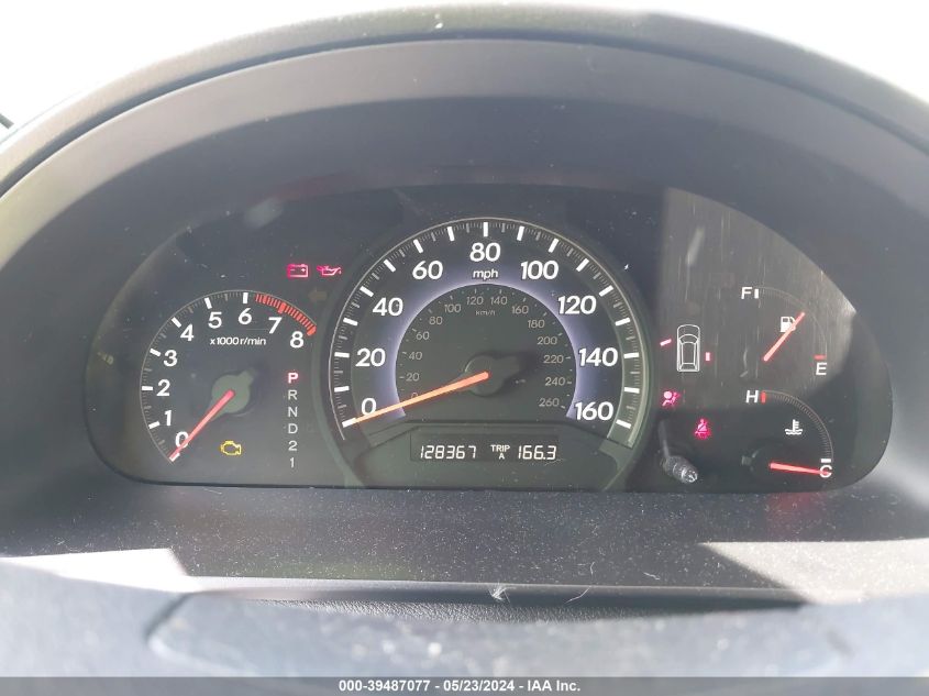 2007 Honda Odyssey Lx VIN: 5FNRL38267B094516 Lot: 39487077