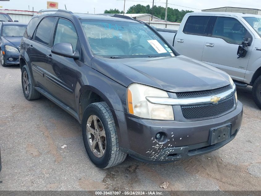 2008 Chevrolet Equinox Lt VIN: 2CNDL53F686279930 Lot: 39487097