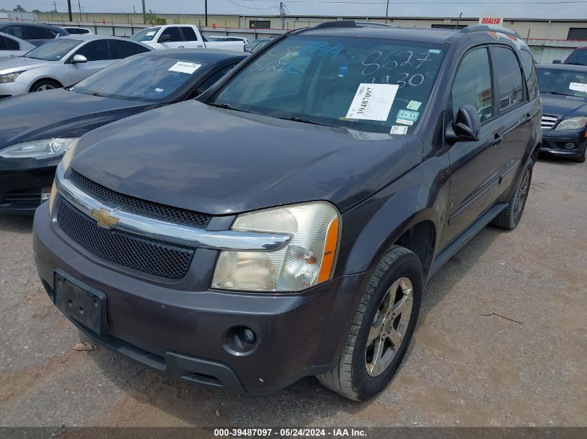 2008 Chevrolet Equinox Lt VIN: 2CNDL53F686279930 Lot: 39487097