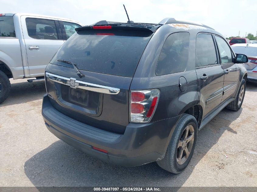 2008 Chevrolet Equinox Lt VIN: 2CNDL53F686279930 Lot: 39487097