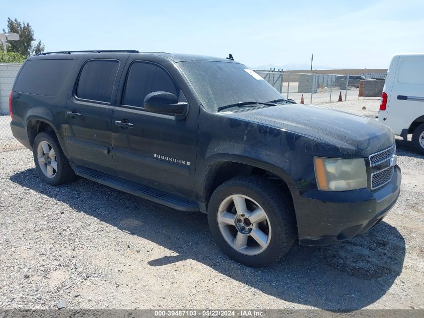 2007 Chevrolet Suburban 1500 Lt VIN: 1GNFC16J27R397229 Lot: 39487103