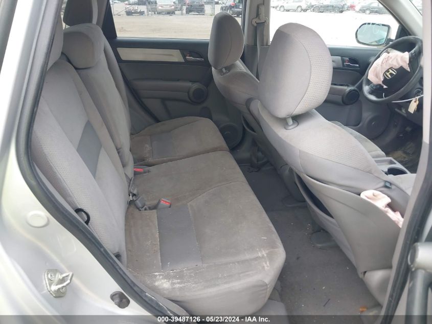 2010 Honda Cr-V Ex VIN: 5J6RE4H51AL012085 Lot: 39487126