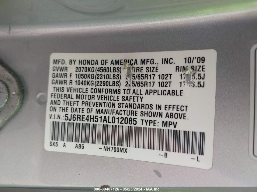 2010 Honda Cr-V Ex VIN: 5J6RE4H51AL012085 Lot: 39487126