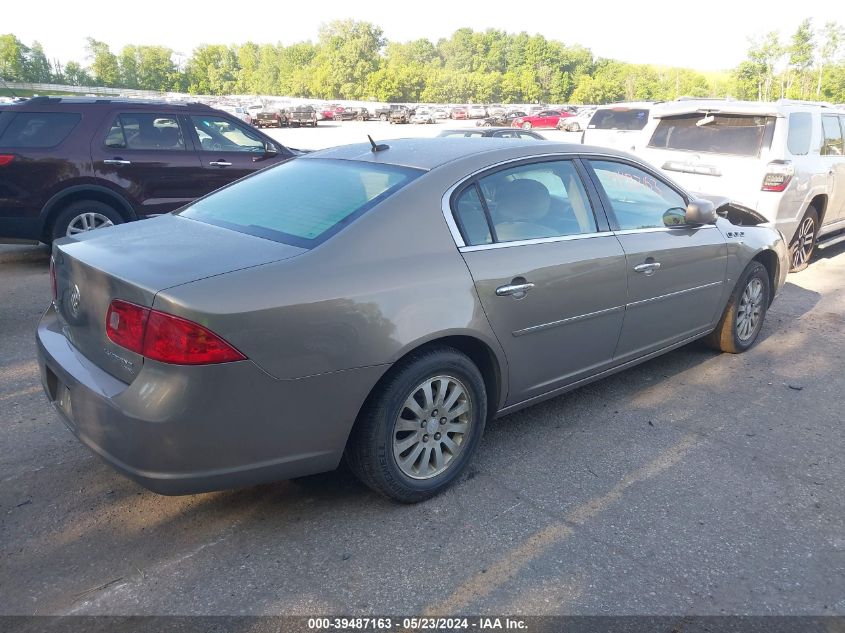 2006 Buick Lucerne Cx VIN: 1G4HP57226U192599 Lot: 39487163