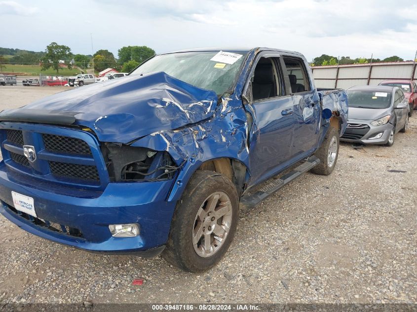 2010 Dodge Ram 1500 Slt/Sport/Trx VIN: 1D7RV1CT2AS167945 Lot: 39487186