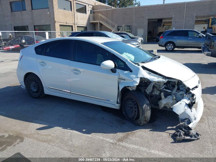 2010 Toyota Prius Ii VIN: JTDKN3DU4A1216602 Lot: 39487239