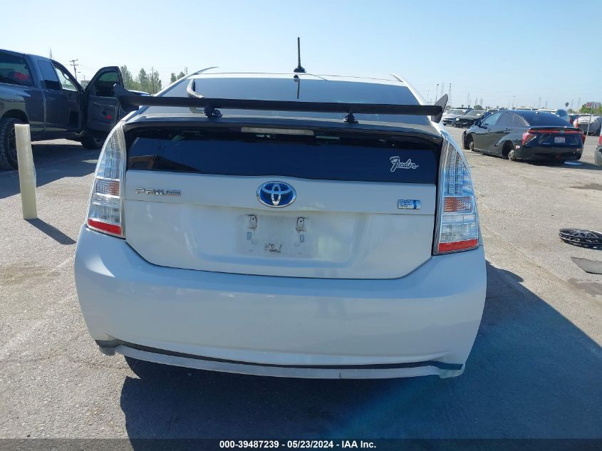 2010 Toyota Prius Ii VIN: JTDKN3DU4A1216602 Lot: 39487239