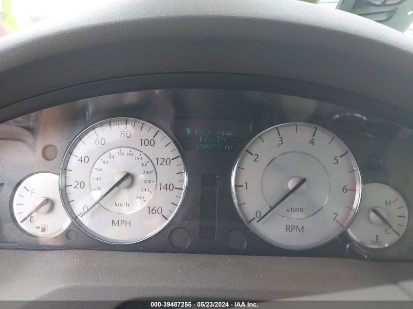 2009 Chrysler 300C Hemi VIN: 2C3KA63T39H610745 Lot: 39487255