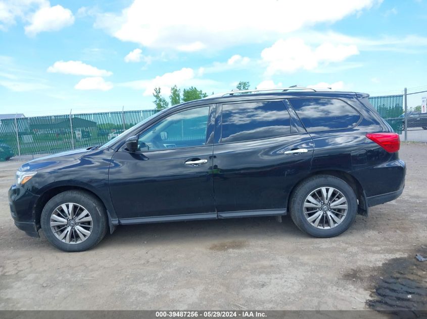 2019 Nissan Pathfinder S VIN: 5N1DR2MN4KC625944 Lot: 39487256