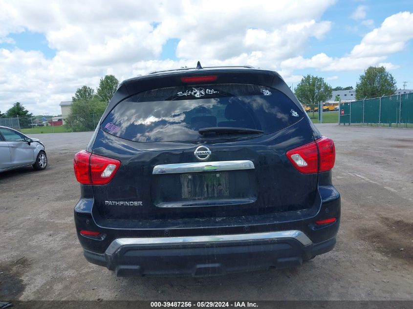 2019 Nissan Pathfinder S VIN: 5N1DR2MN4KC625944 Lot: 39487256