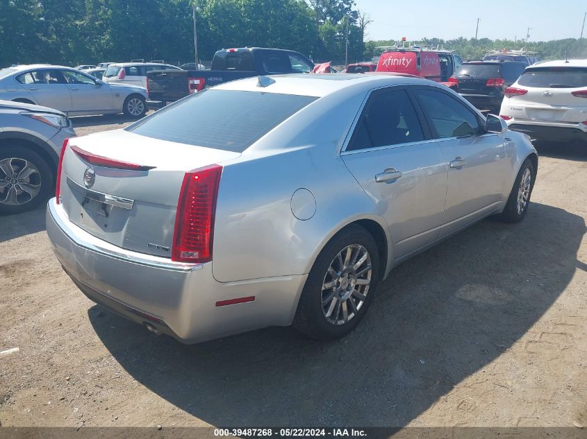 2009 Cadillac Cts Standard VIN: 1G6DF577490126569 Lot: 39487268