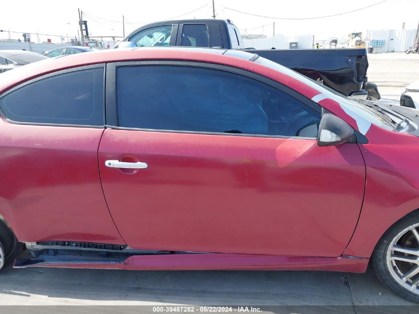 2006 Scion Tc VIN: JTKDE167160129573 Lot: 39487282