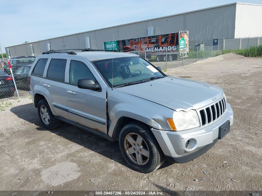 2007 Jeep Grand Cherokee Laredo/Columbia/Freedom VIN: 1J8HR48P77C564957 Lot: 39487296