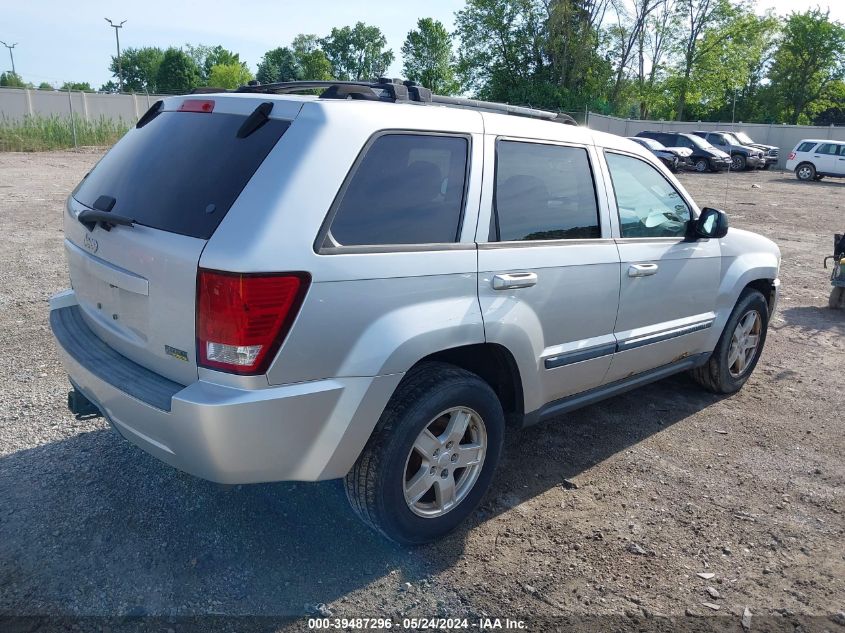 2007 Jeep Grand Cherokee Laredo/Columbia/Freedom VIN: 1J8HR48P77C564957 Lot: 39487296