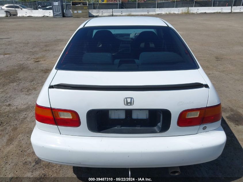 1995 Honda Civic Dx/Lx VIN: 1HGEG8548SL063331 Lot: 39487310