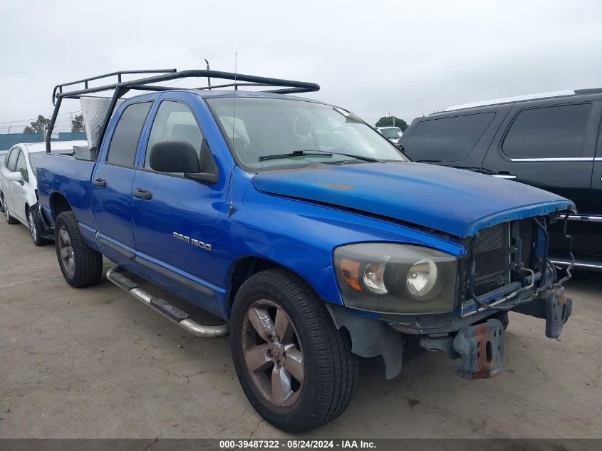 2007 Dodge Ram 1500 Slt VIN: 1D7HA18P87J516236 Lot: 39487322