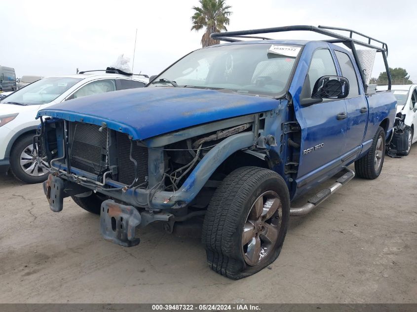 2007 Dodge Ram 1500 Slt VIN: 1D7HA18P87J516236 Lot: 39487322