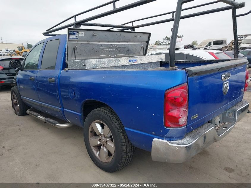 2007 Dodge Ram 1500 Slt VIN: 1D7HA18P87J516236 Lot: 39487322