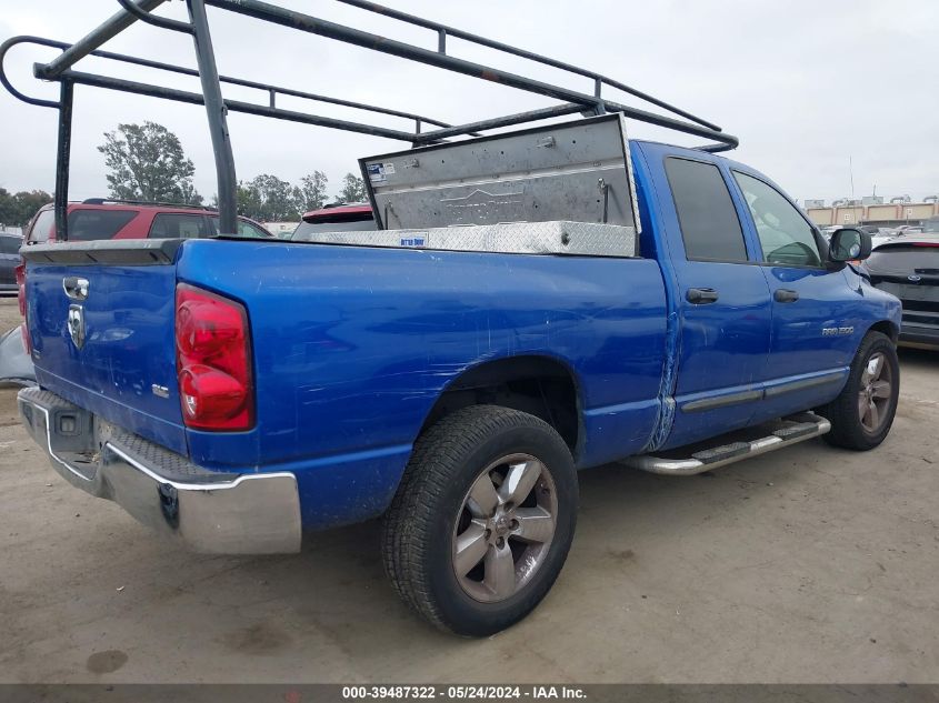 2007 Dodge Ram 1500 Slt VIN: 1D7HA18P87J516236 Lot: 39487322