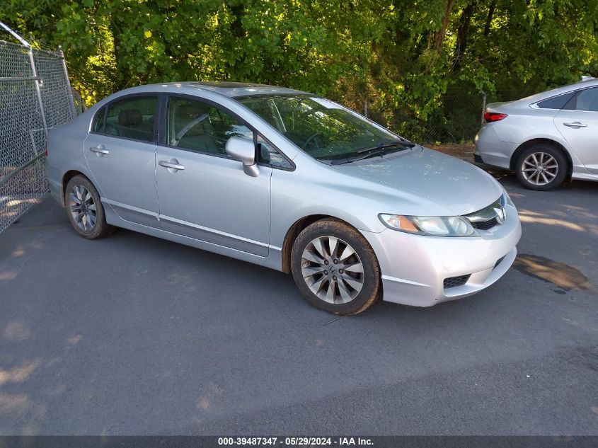 2009 Honda Civic Ex-L VIN: 1HGFA16939L021179 Lot: 39487347