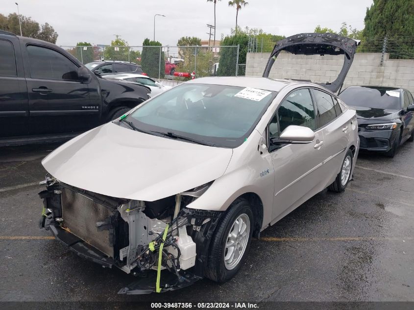 2017 Toyota Prius Prime Premium VIN: JTDKARFP6H3000674 Lot: 39487356