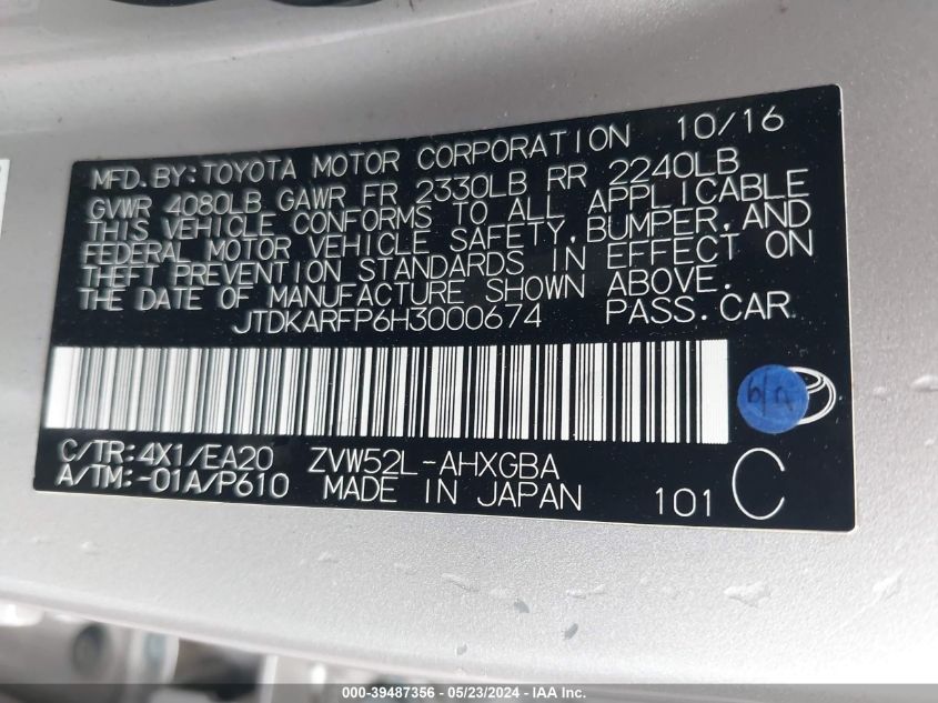 2017 Toyota Prius Prime Premium VIN: JTDKARFP6H3000674 Lot: 39487356