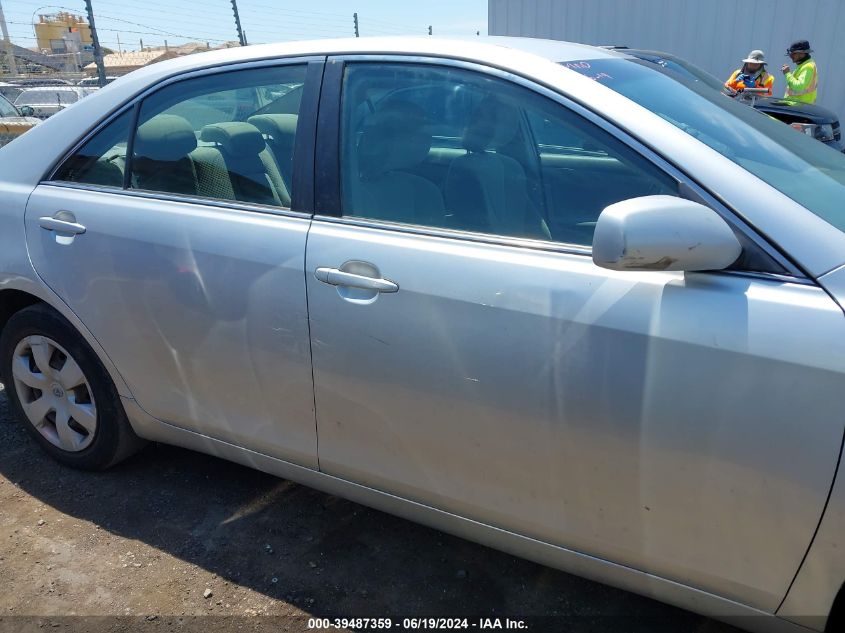 2007 Toyota Camry Le VIN: 4T1BE46K07U708080 Lot: 39487359