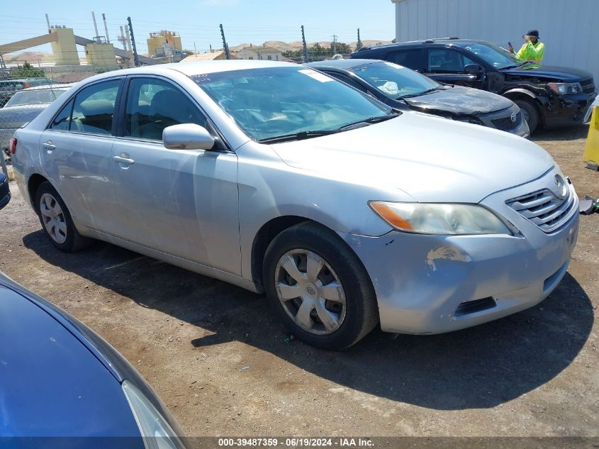 2007 Toyota Camry Le VIN: 4T1BE46K07U708080 Lot: 39487359