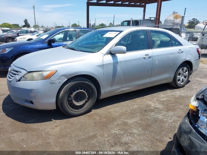 2007 Toyota Camry Le VIN: 4T1BE46K07U708080 Lot: 39487359