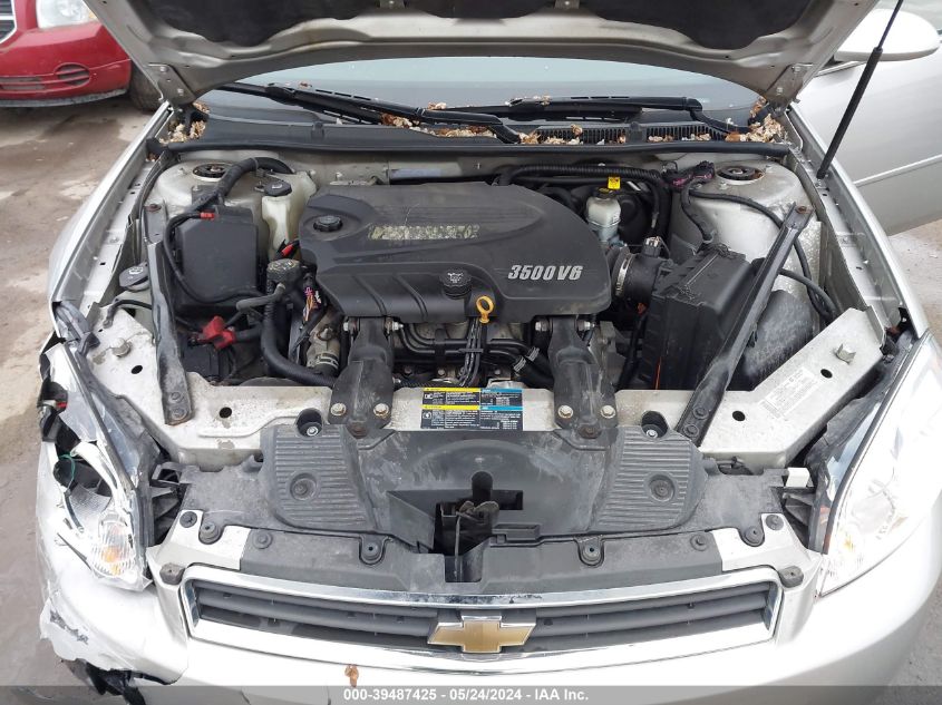 2008 Chevrolet Impala Ls VIN: 2G1WB58K381253152 Lot: 39487425