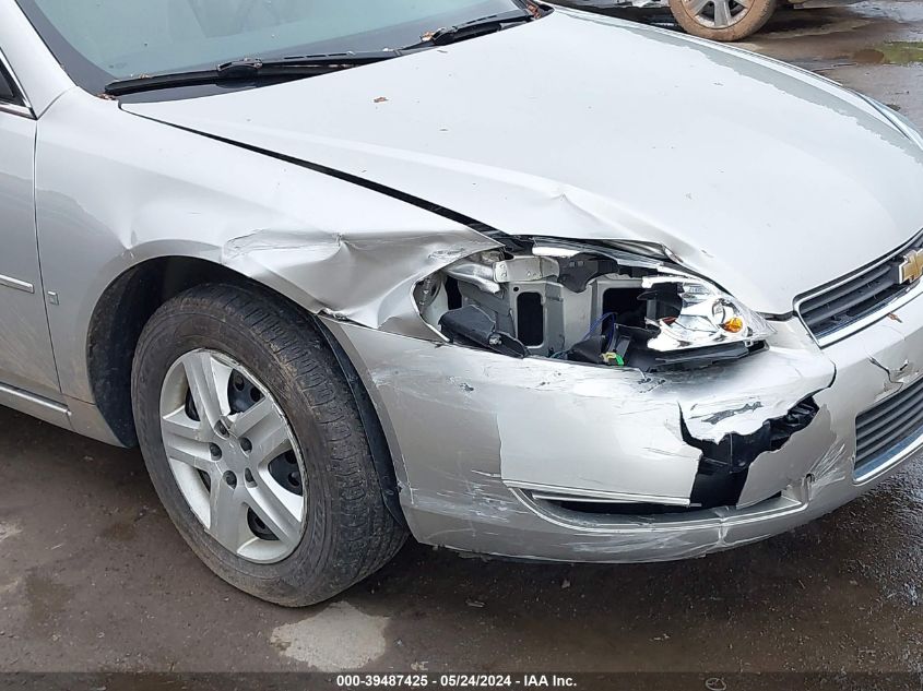 2008 Chevrolet Impala Ls VIN: 2G1WB58K381253152 Lot: 39487425
