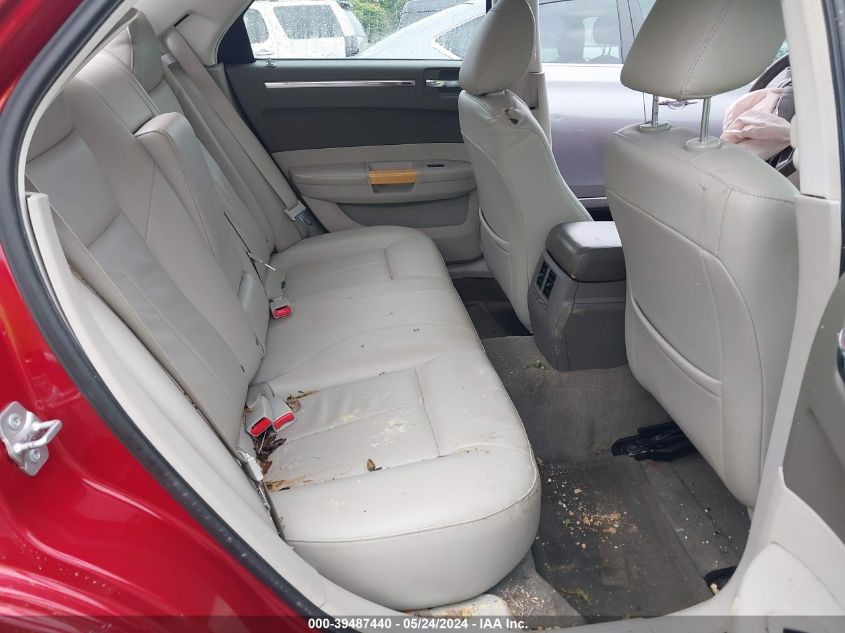 2008 Chrysler 300 Limited VIN: 2C3KA33G18H323033 Lot: 39487440