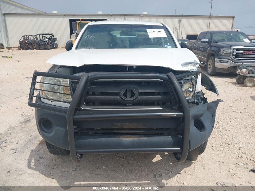 2009 Toyota Tacoma Prerunner V6 VIN: 3TMJU62N89M085295 Lot: 39487464