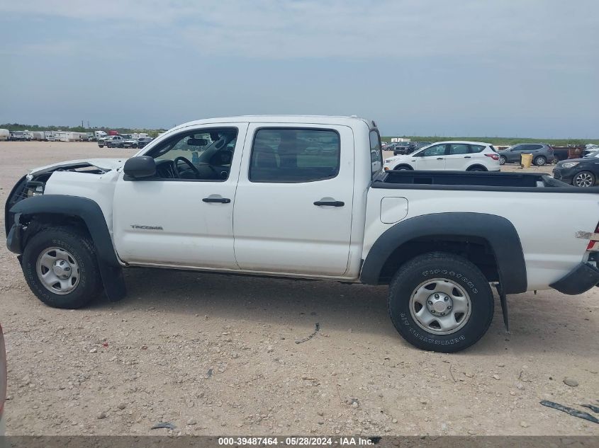 2009 Toyota Tacoma Prerunner V6 VIN: 3TMJU62N89M085295 Lot: 39487464