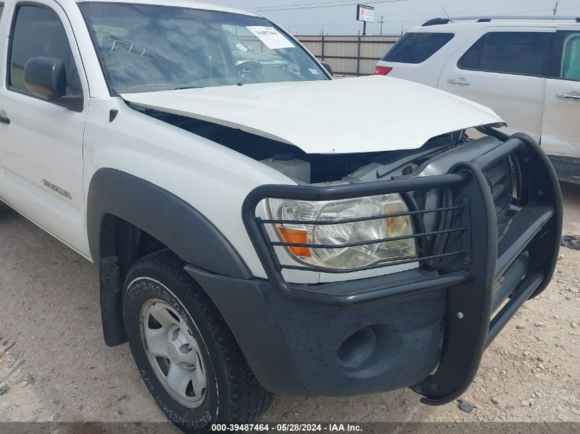 2009 Toyota Tacoma Prerunner V6 VIN: 3TMJU62N89M085295 Lot: 39487464