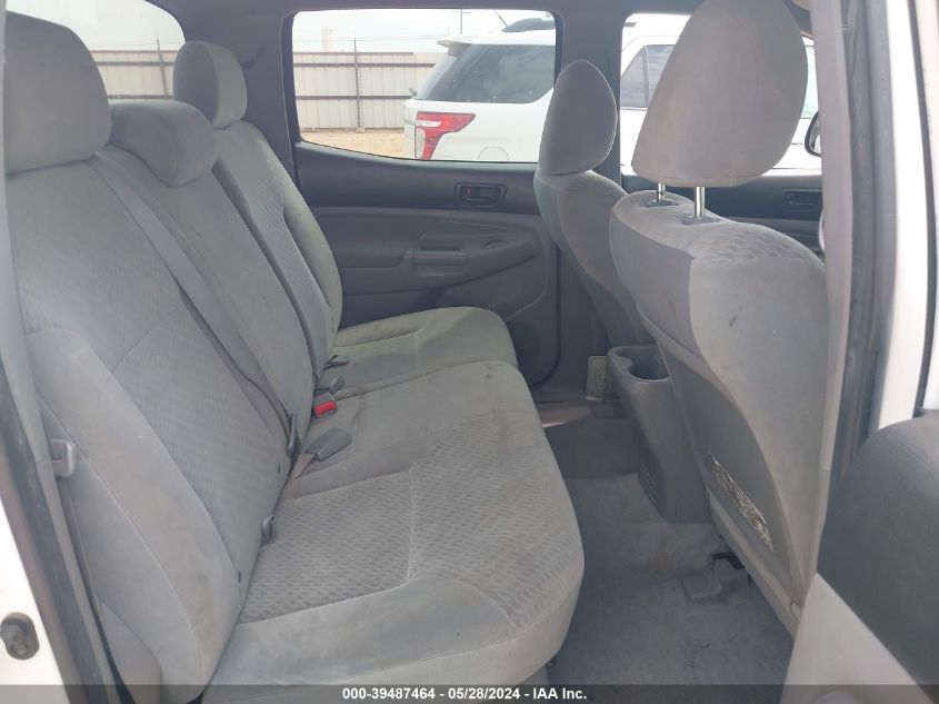 2009 Toyota Tacoma Prerunner V6 VIN: 3TMJU62N89M085295 Lot: 39487464