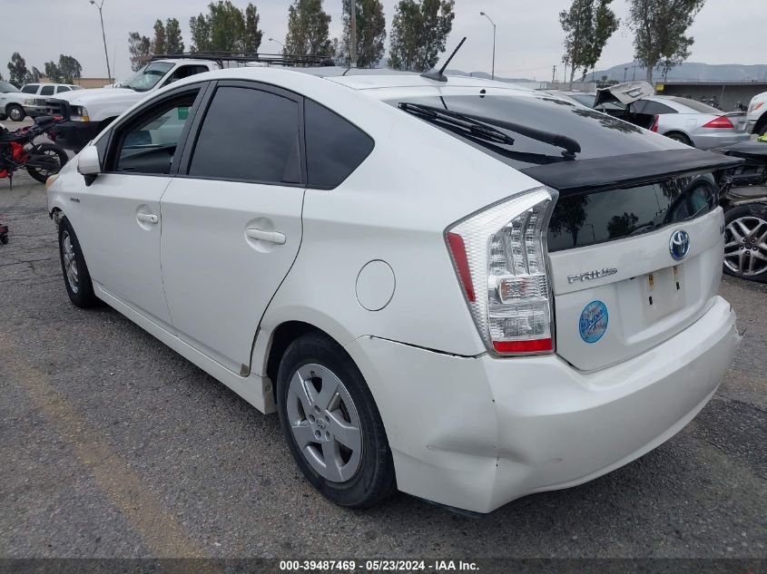 2011 Toyota Prius Three VIN: JTDKN3DUXB1354257 Lot: 39487469