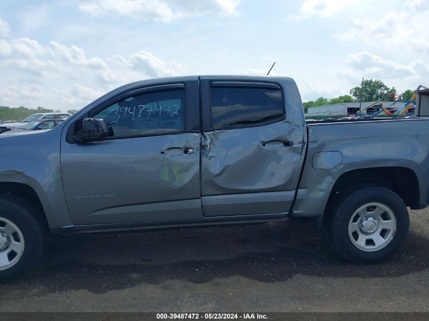 2021 Chevrolet Colorado 2Wd Short Box Wt VIN: 1GCGSBEAXM1182943 Lot: 39487472