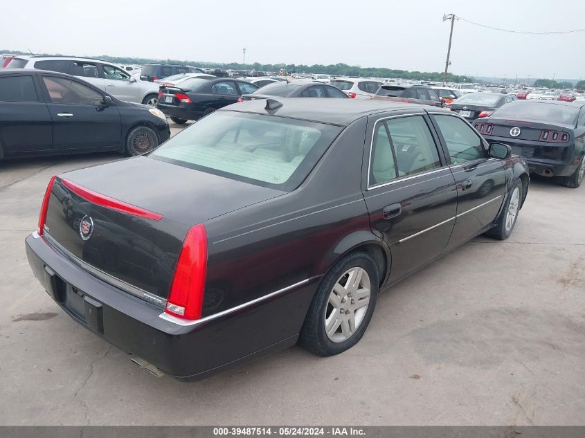 2009 Cadillac Dts 1Sc VIN: 1G6KD57Y49U132371 Lot: 39487514