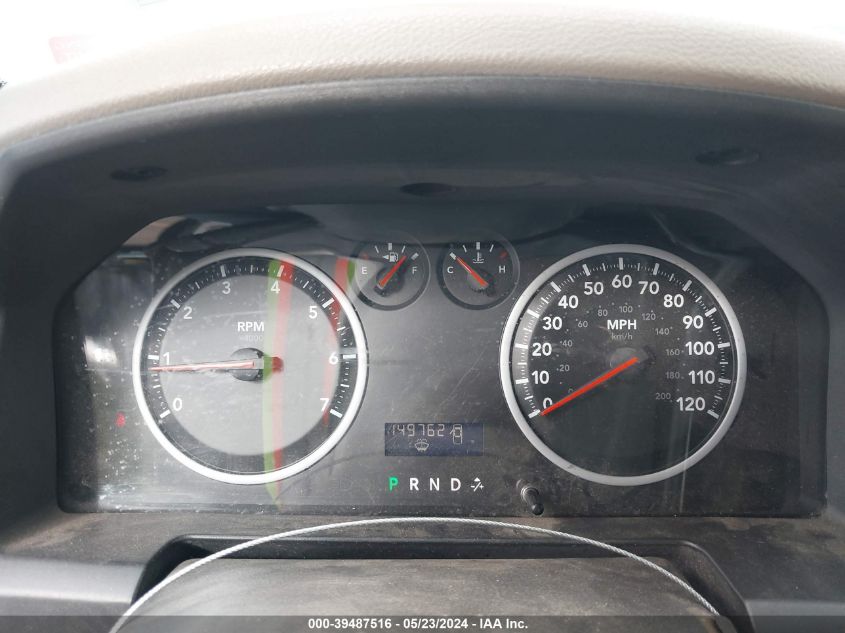 2010 Dodge Ram 1500 St VIN: 1D7RB1GP6AS138647 Lot: 39487516