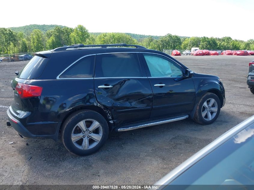 2011 Acura Mdx Technology Package VIN: 2HNYD2H69BH519486 Lot: 39487528